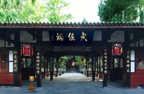 【古建文化】中華古建文化之川派