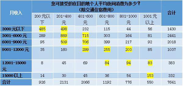 微信圖片_20191211154828.jpg