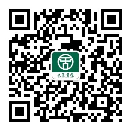 qrcode_for_gh_7fd61e92a36b_258.jpg