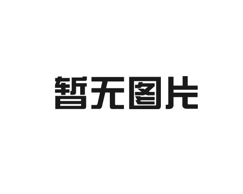 民宿設(shè)計的四大核心要素-玖景文旅